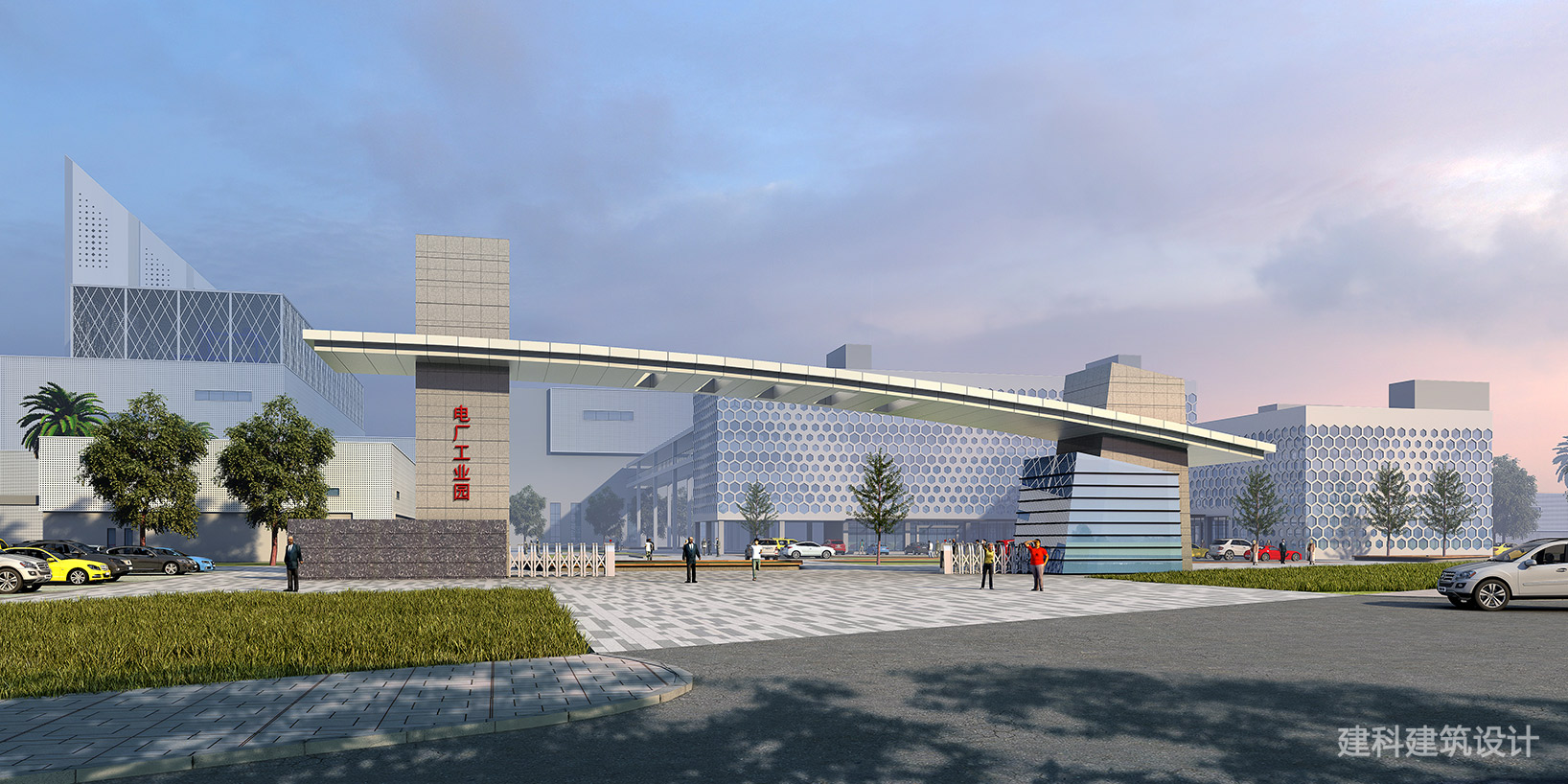 電廠工業園設計要求有哪些