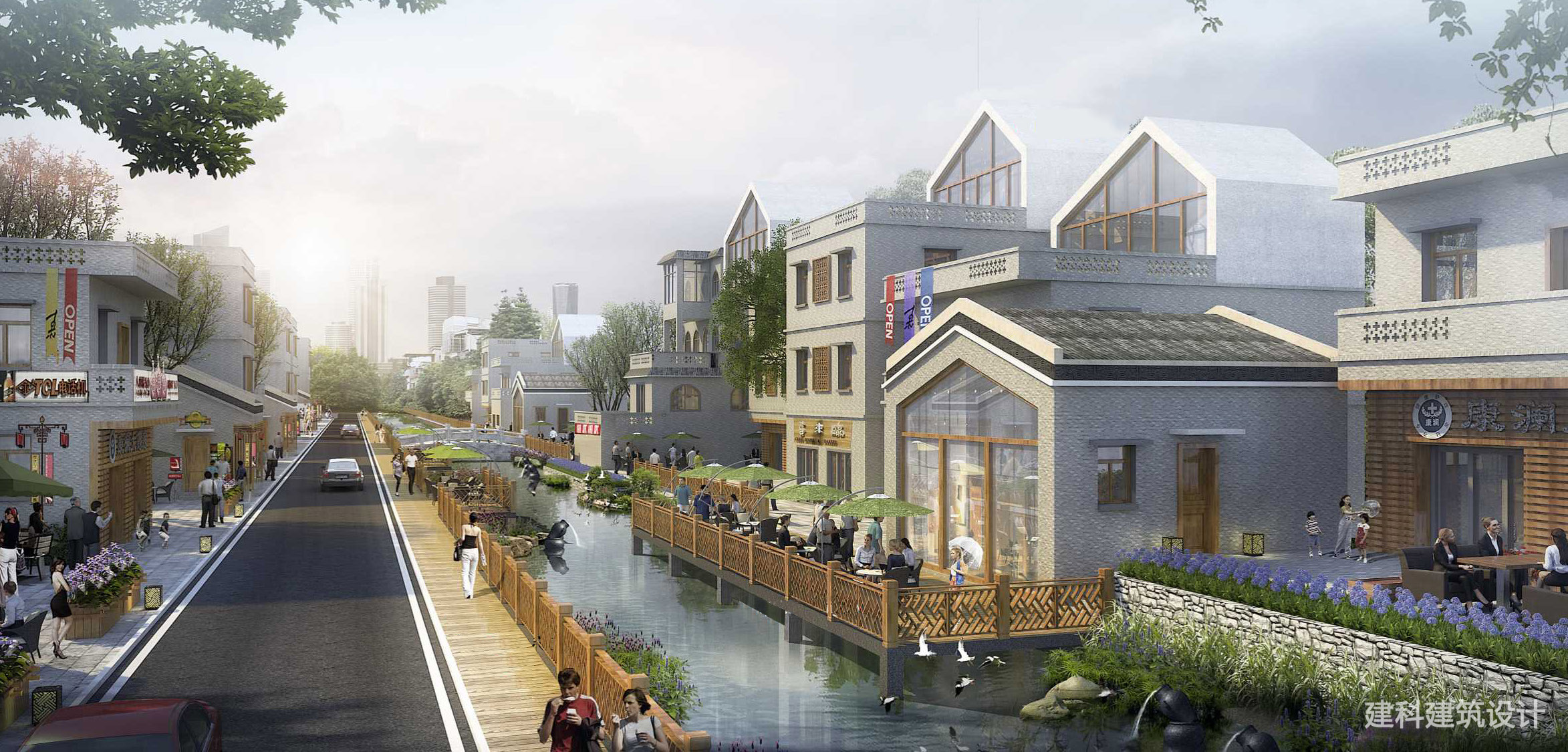 城中村改造創新模式