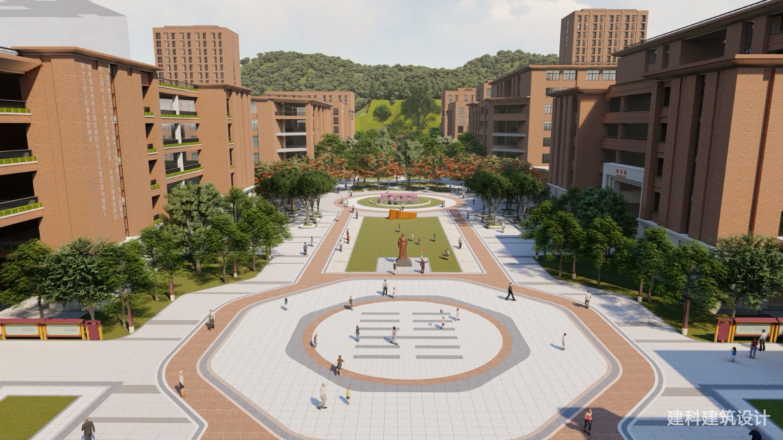 低碳校園建筑設計的推行策略