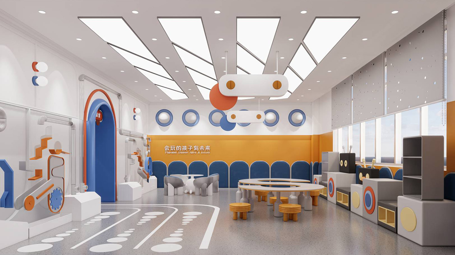 幼兒園裝修設計案例5